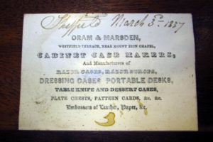 Alan Karzen Restoration - Antique Specialty Item Restoration - Featured Item